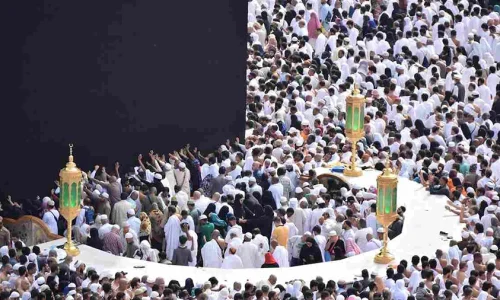 Keutamaan Hijir Ismail Al insani Travel